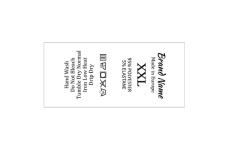 Laundry care textile labels Model TC-M31