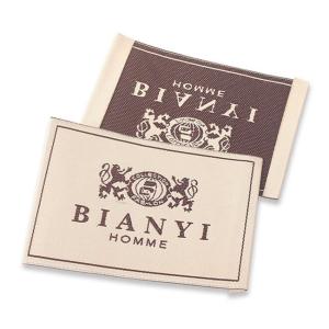 Woven labels - WL-M99