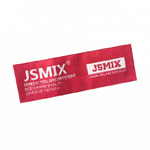 Woven label Brainy Style Model WL-M66